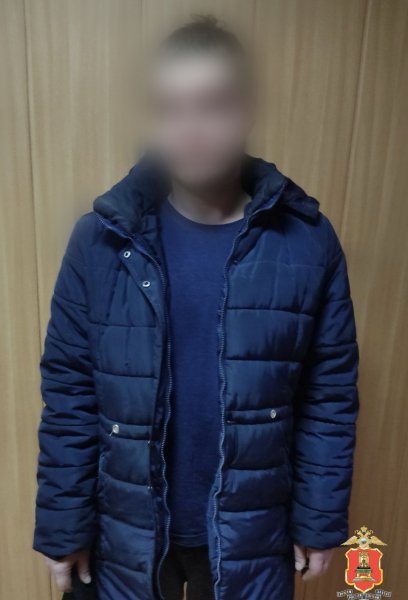 В Селижарове полицейские задержали мужчину за хранение наркотика