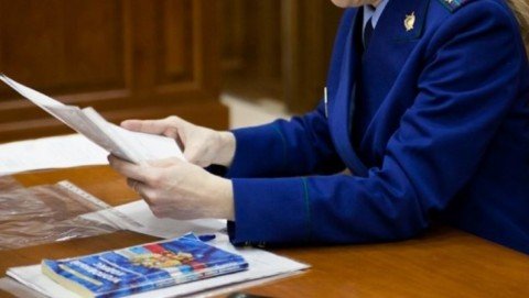В Селижаровском районе местная жительница осуждена за заведомо  ложный донос о совершении преступления