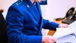 За оскорбление сестры житель Селижарово  привлечен к ответственности